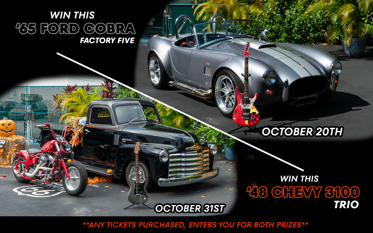 Giveaway Ticket - 3 for 1